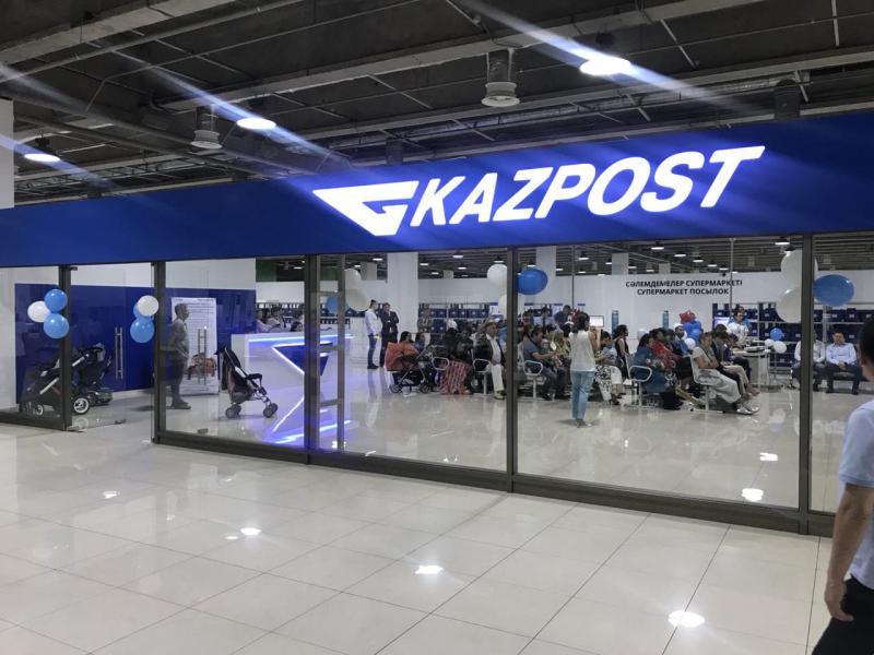 Қазпошта серверлерінен ешқандай ақпарат сыртқа шыққан жоқ