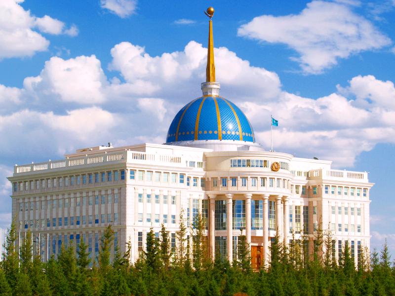 Национальный курултай при президенте страны создан в Казахстане