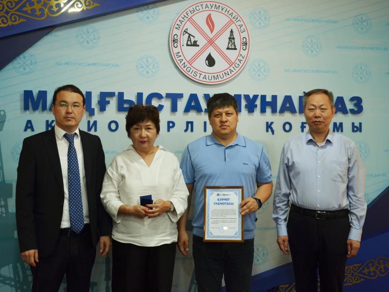 Маңғыстауда үздік экологтар марапатталды