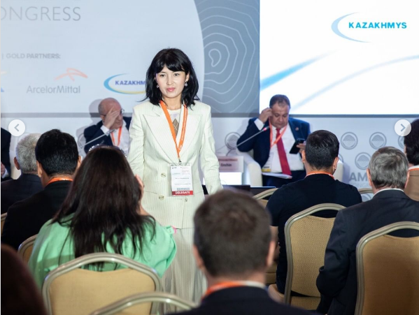 Представитель "Тау-Кен Самрук" выступила на конгрессе Astana Mining & Metallurgy