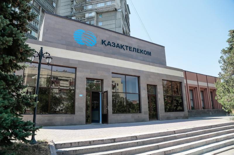Қазақтелеком 1600 ауылды интернетке қосу жұмысын бастады