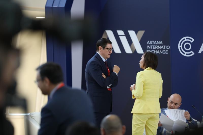 АО «Самрук-Қазына» объявило об IPO АО НК «Казмунайгаз» на AIX/KASE  