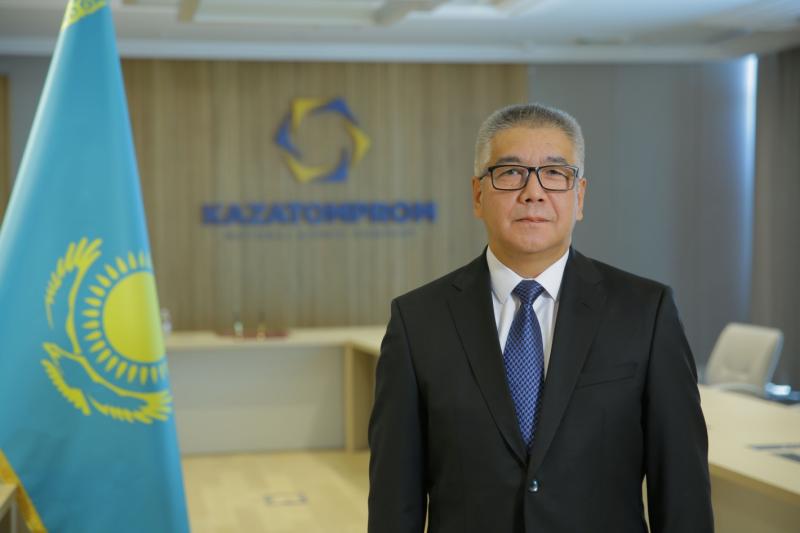 Мажит Шарипов покинул пост председателя правления "Казатомпрома"