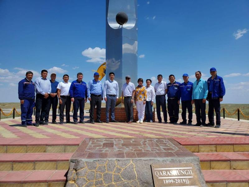 Қазақ мұнайының тарихы басталған Қарашүңгілде ас берілді