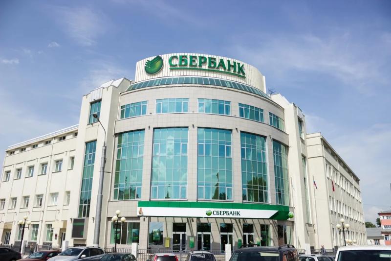 Сбербанку продлили лицензию