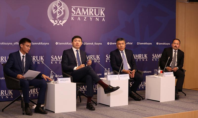 Планы проведения IPO АО НК «КазМунайГаз» обсудили в прямом эфире